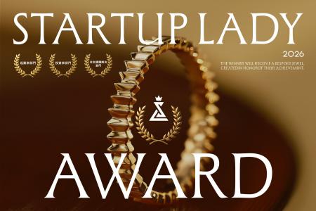 一般社団法人Startup Lady、女性起業家と、その挑戦を