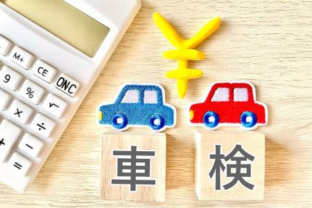 満足度の高い『車検』ランキング┃【ジェームスの車検