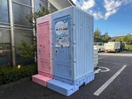 【防災の日】令和8年熊本地震被災地に「災害時の公衆