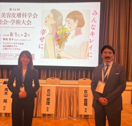 日本人男性の「かっこよさ」を形づくる5つの要素とは