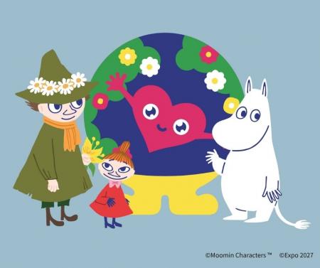 GREEN×EXPO 2027公式ライセンス商品に「ムーミン」コ