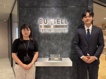 TechSuite株式会社は、株式会社BuySell Technologies