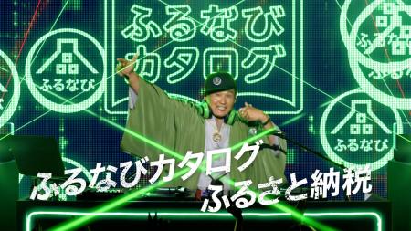 貴乃花 光司 (第65代横綱)が、9月5日（土）から放映開