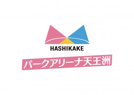 株式会社ハシカケ、品川CCと連携したスポーツ療育型放
