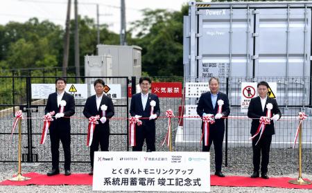 Sustechがアグリゲーションを担う徳島大正銀行グルー