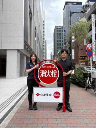 住友生命が「防災の日」に地域防災へ貢献、都内3カ所