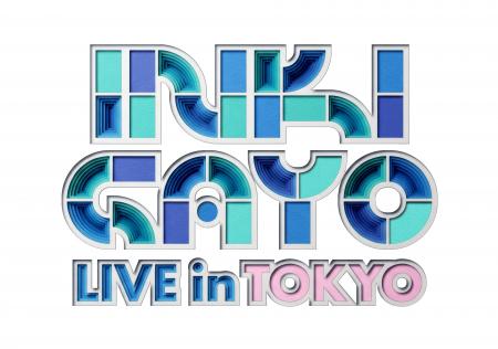 スカパー! 独占生配信 緊急決定!豪華アーティストが スカパー! 独占生配信 緊急決定!豪華アーティストが