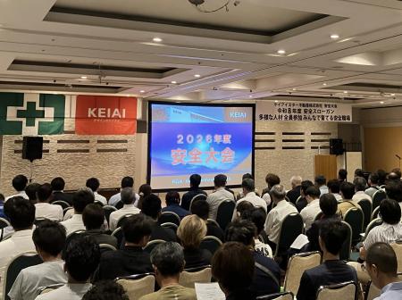 【 9 月 1 日は「防災の日」】 全国 8 ヵ所・約 1,700