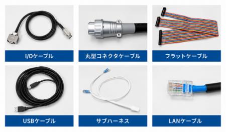 株式会社栄進電機の事業承継を実施