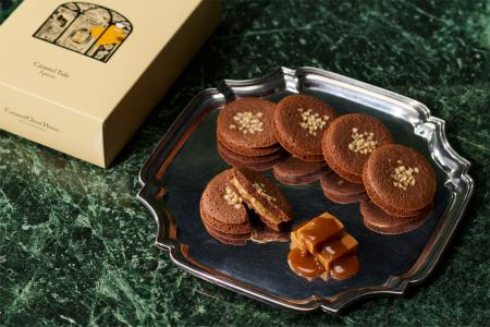 キャラメル好き必見！キャラメルオバケがつくる絶品ス