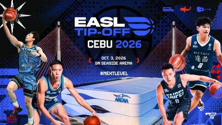 EASL、2026-27シーズン 開幕戦 フィリピン・セブにて