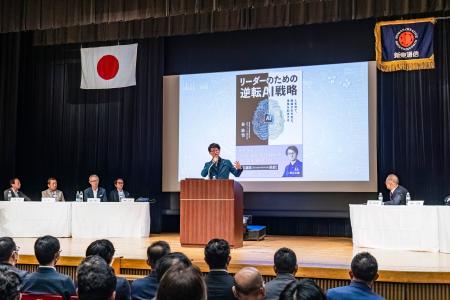 新東通信グループ、55期「AX元年」宣言　――「AIドリブ