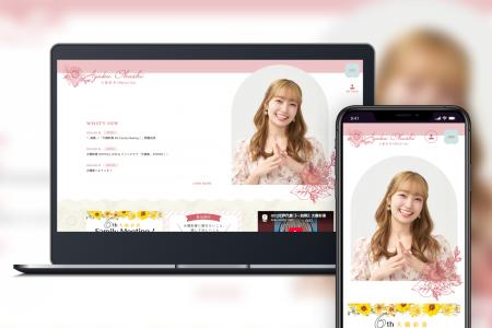 声優アーティスト・大橋彩香のオフィシャルサイトおよ