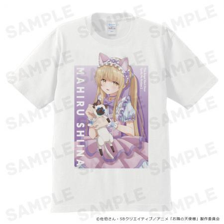 TVアニメ「お隣の天使様にいつの間にか駄目人間にされ