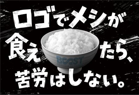 AI×プロの手作業で初期コストを最大削減。創業支援ツ