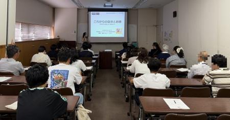 横浜市泉区役所への講師派遣について
