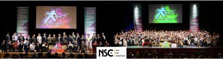 「NSC（吉本総合芸能学院）」東京校・大阪校にて、202