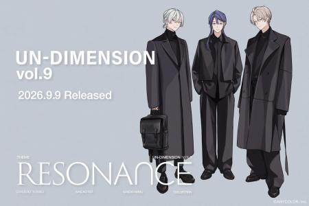 VTuberグループ「にじさんじ」に所属する弦月藤士郎・