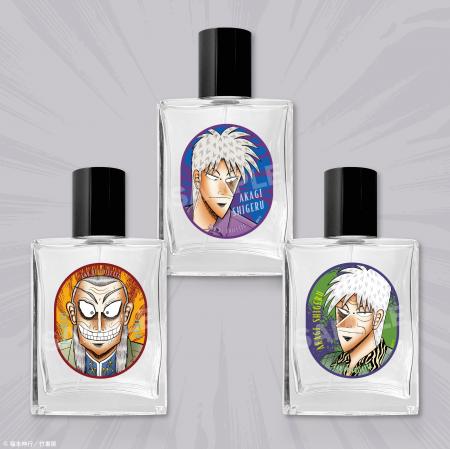 ざわっ…！！アカギと鷲巣の新作香水が登場っ…！