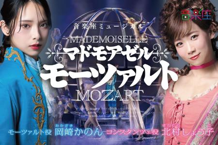 東京・大阪・名古屋・広島で全公演完売！小室哲哉が音