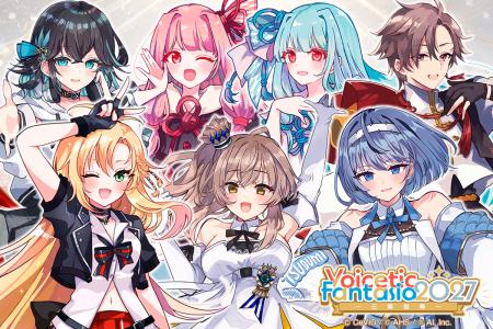 音声合成キャラクター7名が集結する3Dライブ『Voiceti