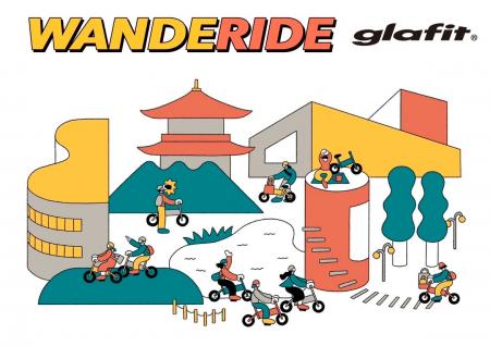 白浜町×glafit 包括連携協定の取り組みが観光庁事業へ