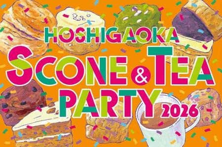 星ヶ丘三越に多彩なブランドが集結 「スコーン＆TEAパ