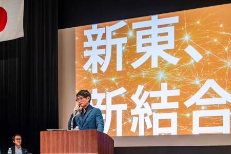 新東通信グループ、55期「新東、新結合。」宣言　―― 5