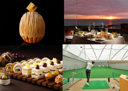 食欲、芸術、スポーツ…あなたはどの秋を満喫する？五