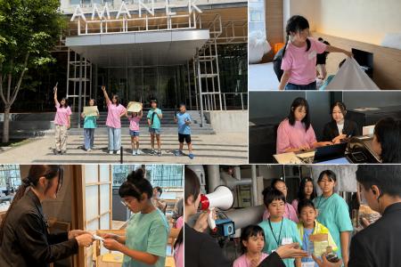 夏休みの小学生向けホテル職業体験「Growing Up Summe