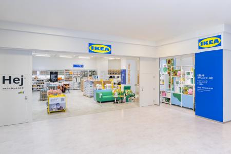イケア、国内5店舗目の商業施設内店舗 「IKEA豊洲」を