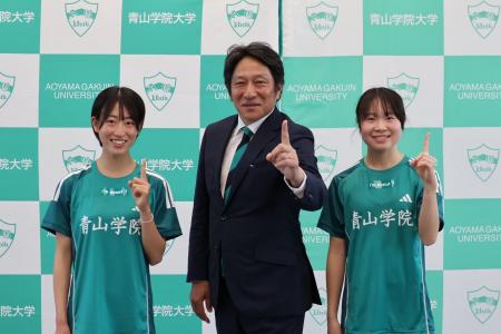 富士ソフト、青山学院大学女子駅伝チームとスポンサー