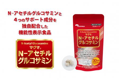 歩行や階段の昇り降り時における、ひざ関節の悩utf-8
