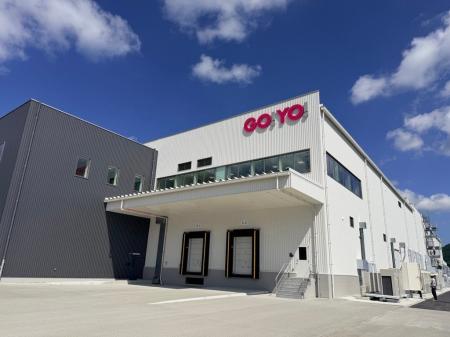 五洋食品産業株式会社　唐津新工場竣工のお知らせ　生