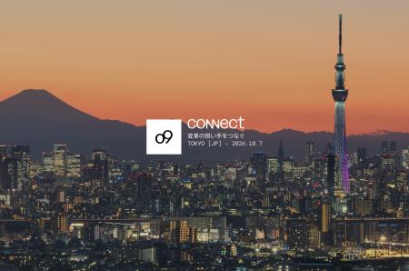 AI x サプライチェーンイベント『o9 Connect Japan』