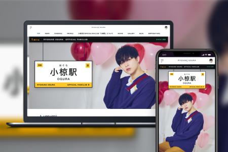 「Bitfan」にて、2.5次元舞台を中心に活躍する俳優・