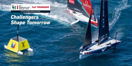 国際ヨットレースの最高峰「第38回AMERICA’S CUP」に