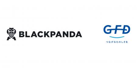 BLACKPANDA JAPAN、株式会社GFDとパートナーシップを