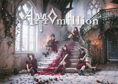 「Bitfan」にて、5人組アイドルグループ・AMO million 「Bitfan」にて、5人組アイドルグループ・AMO million