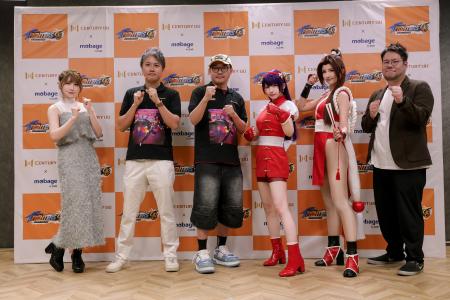 『KOF98 IF』リリース記者発表会を開催！えなこが麻宮