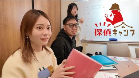 マーダーミステリー専門店「探偵キャンプ」、神戸に本
