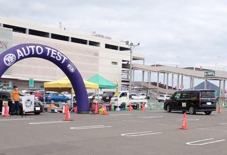【JAF香川】運転の正確性を競う！モータースポーツ「