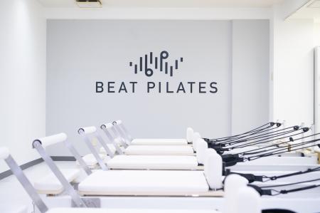 【青森県初】女性専用マシンピラティス「BEAT PILATES