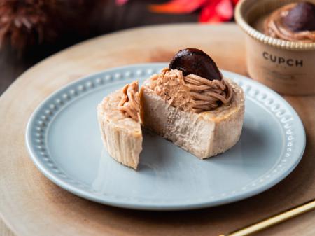 箱根チーズテラスで大人気のチーズケーキ「CUPCH（カ