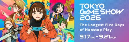 UnivaPay、「東京ゲームショウ2026」に出展