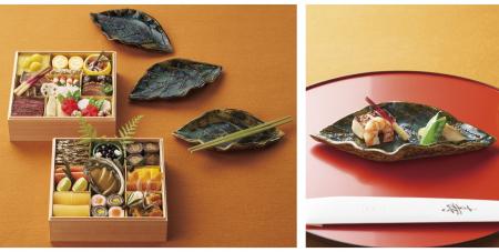 「名料亭×家庭画報 特別限定おせち」が新登場！ 技と