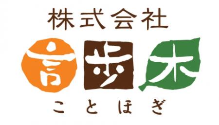 「食べすぎた翌日」にリセットしたい女性が約半数 求 「食べすぎた翌日」にリセットしたい女性が約半数 求