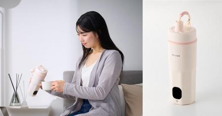 いつでも、どこでも、手軽に白湯習慣！外出先で、1人