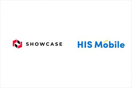 ショーケース、H.I.S.Mobile株式会社の法人契約向け本