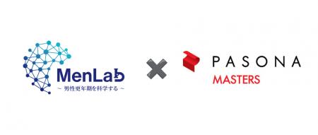 パソナマスターズとMenLabが業務提携 - ミドル・シニ